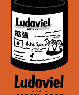 Ludoviel: JAPAN 2025