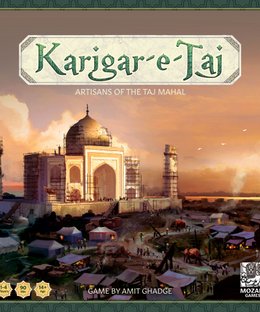 Karigar-e-Taj