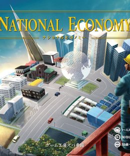 National Economy