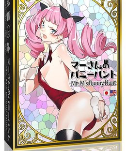 Mr. M's Bunny Hunt