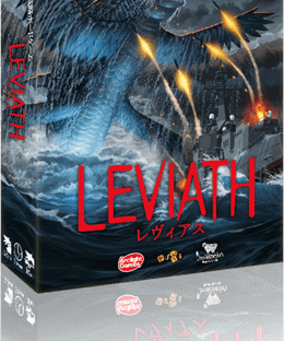 Leviath