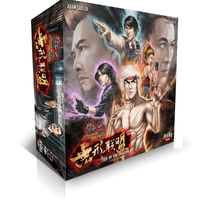 Street Masters: Tide of the Dragon