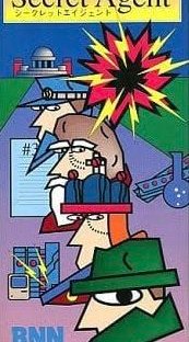 Secret Agent