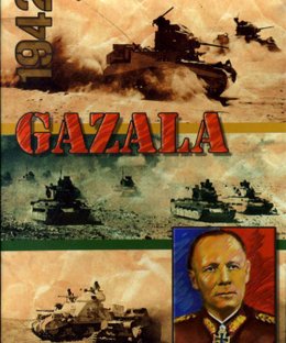 Gazala 1942