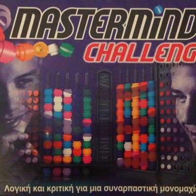 Mastermind Challenge