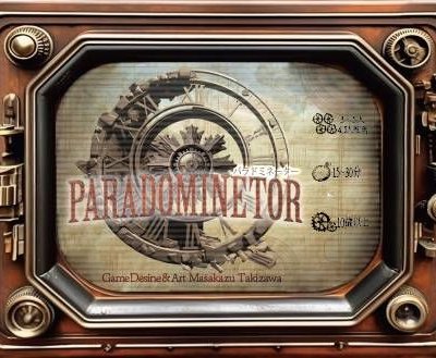 PARADOMINETOR