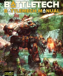 BattleTech: BattleMech Manual