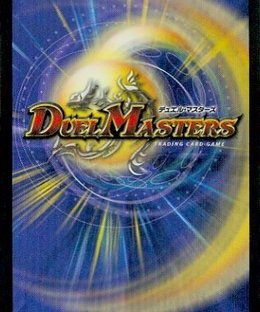 Duel Masters Trading Card Game