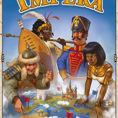 Impera