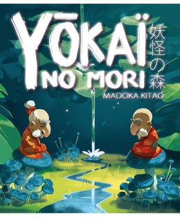 Yōkaï no Mori