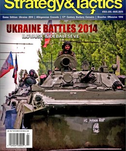 Ukraine Battles 2014: Ilovaisk & Debal'tseve