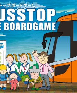 Busstop: The Boardgame