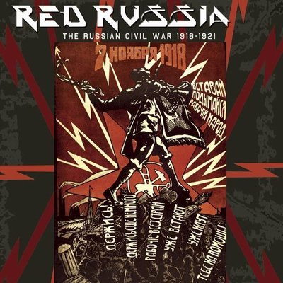 Red Russia