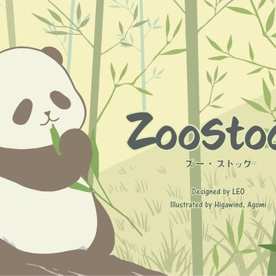 ZooStock