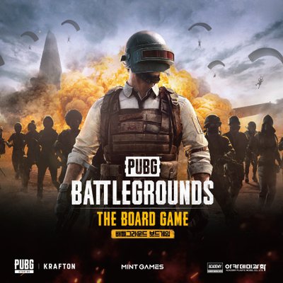 PUBG: BATTLEGROUNDS The Board Game