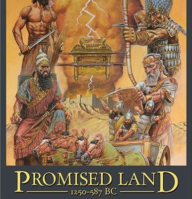 Promised Land: 1250-587 BC