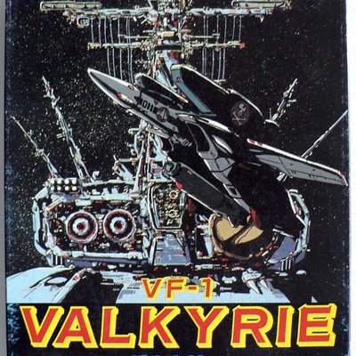 Macross: VF-1 Valkyrie