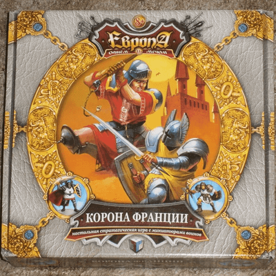 Европа: Корона Франции (Europe: Crown of France)