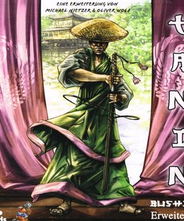 Bushido: Tanin the Stranger