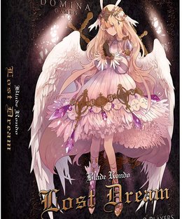 Blade Rondo: Lost Dream