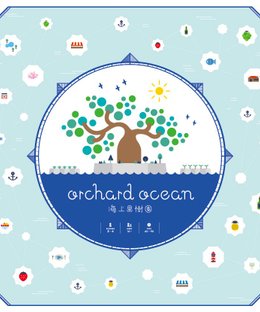 Orchard Ocean