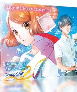 Sagrada Reset Card Game