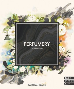 Perfumery