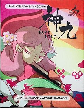 Kami Nine