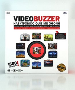 Video Buzzer