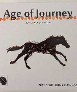 Age of Journey