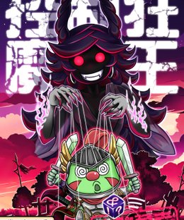 Control Freak & Loser Heroes