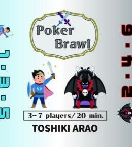 Poker Brawl