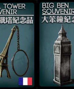 Deception/CS-Files: Theme Pack – Western Europe