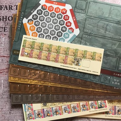 Flaming Continent: Record of the Three Kingdoms – Ver. Lord Expansion