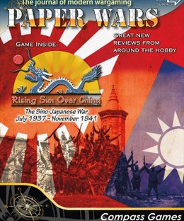 Rising Sun over China: The Sino-Japanese War, July 1937-Nov 1941
