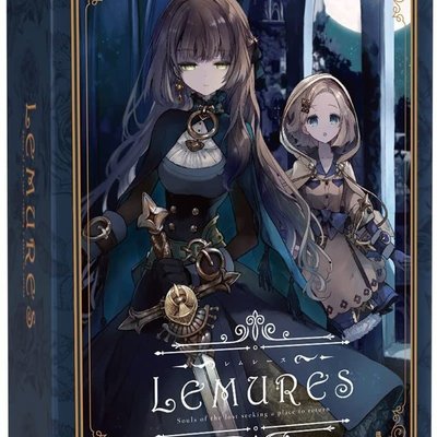 レムレース (Lemures)