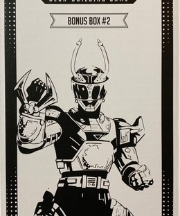 Power Rangers: Deck-Building Game –  Bonus Box #2