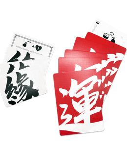 Steam Up: Fate & Fortune Mini-Expansion