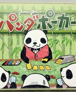 Panda Poker