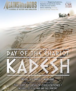 Day of the Chariot: Kadesh