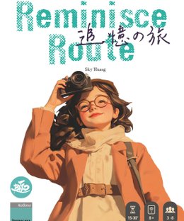 Reminisce Route