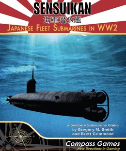 Sensuikan: Japanese Fleet Submarines in WW2