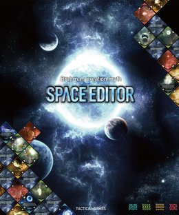 Space Editor