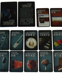Deception: Murder in Hong Kong – Kickstarter Promo Pack