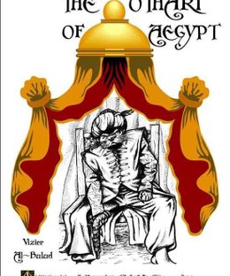 The Othari of Aegypt