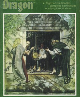 Flight of the Boodles