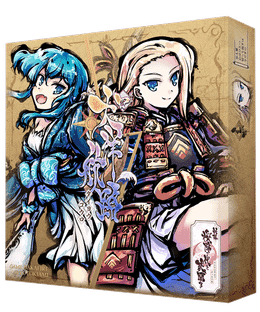 新幕 桜降る代に決闘を 第四拡張：大洋航路 (A Duel for Falling Cherry Blossoms: New Act – 4th expansion – Ocean Route)