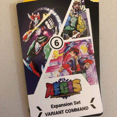 A.E.G.I.S.: Combining Robot Strategy Game – Variant Command Expansion