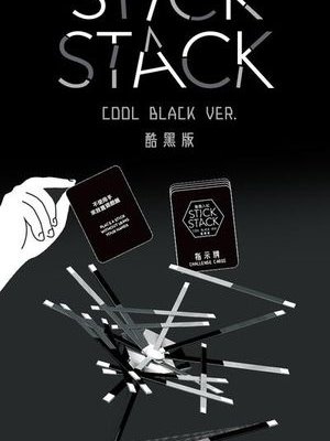 Stick Stack: Cool Black