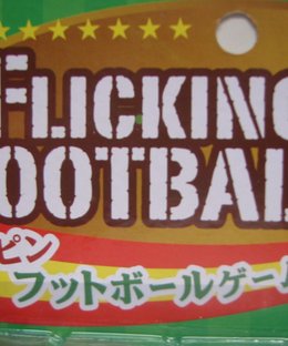 Flicking Football